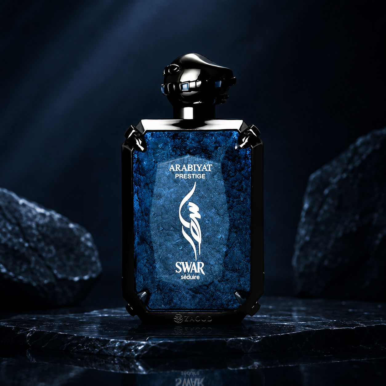 Arabiyat Prestige Swar Seduire