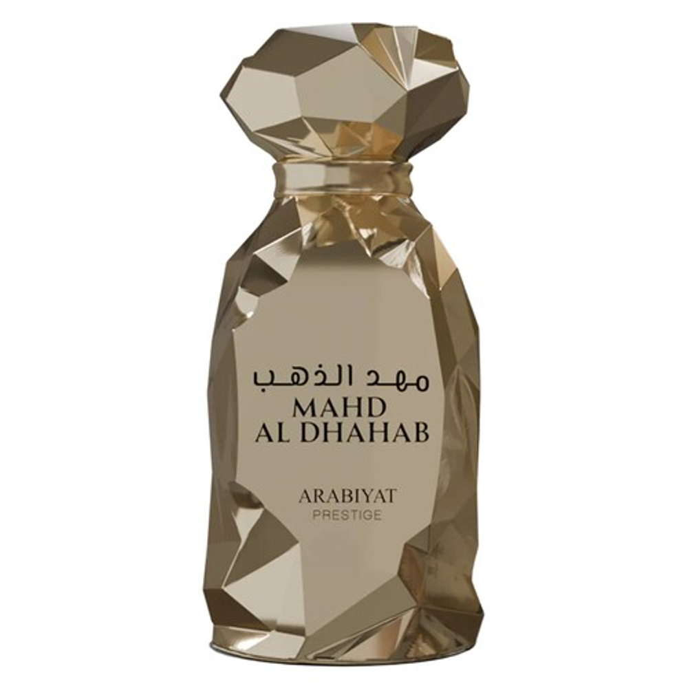 Arabiyat Prestige Mahd Al Dhahab 01