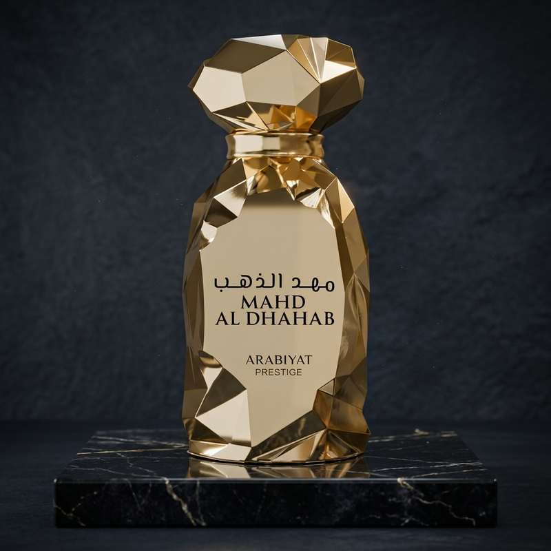 Arabiyat Prestige Mahd Al Dhahab 02