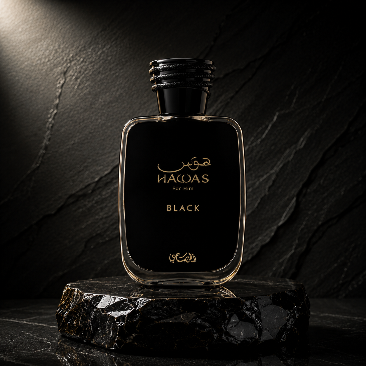 Rasasi Hawas Black 03