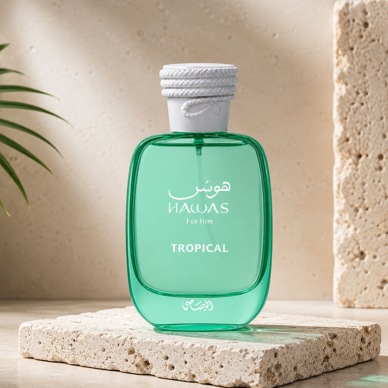 Rasasi Hawas Tropical 02